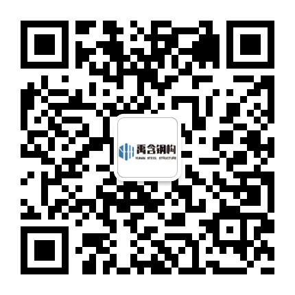 杏宇娱乐 acfeb
