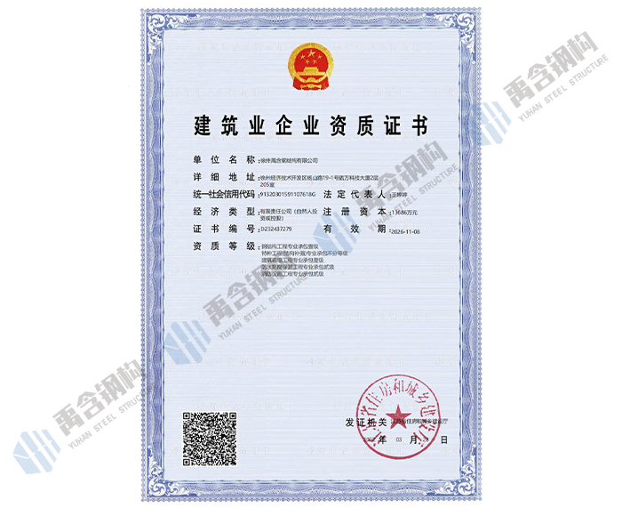 杏宇娱乐 8ac8a