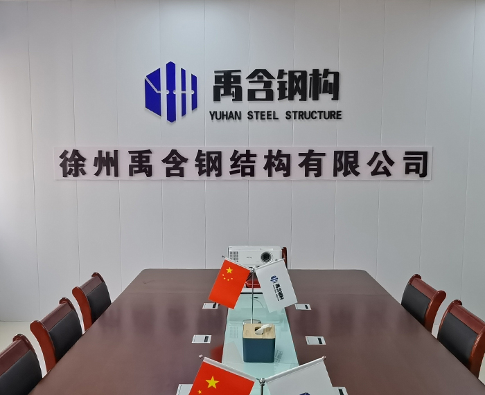 杏宇娱乐 2474a