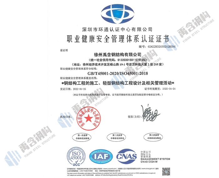 杏宇娱乐 e4b4e